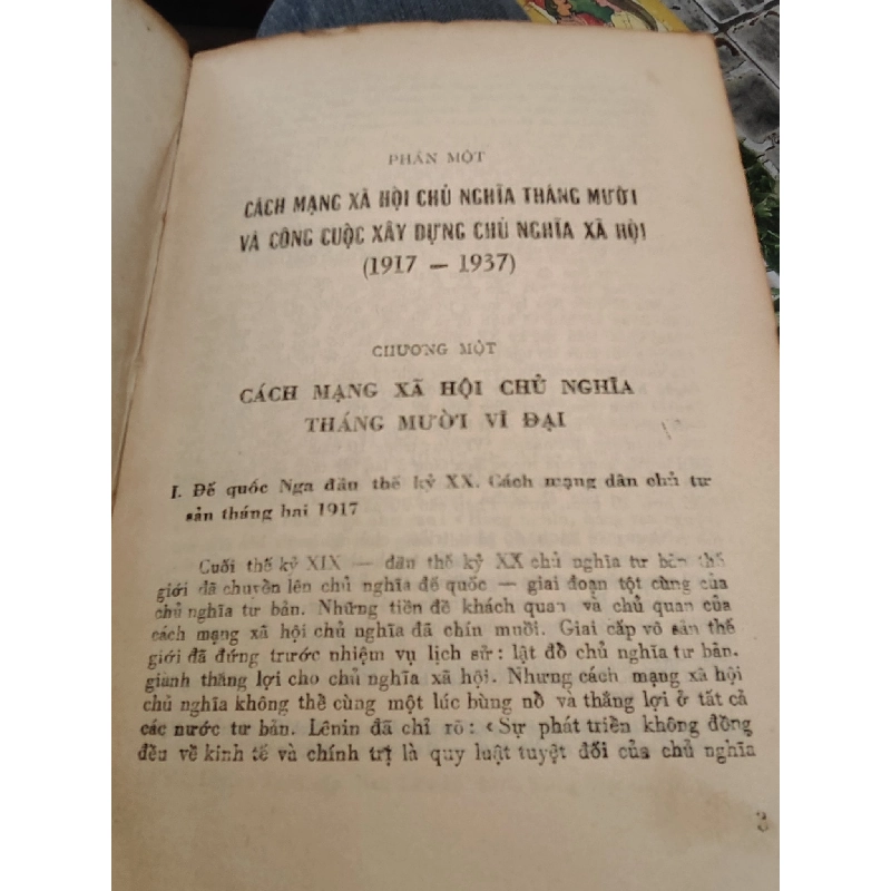 Lịch sử Liên Xô CCCP - Nguyễn Huy Quý, Lê Khắc Thành 1031849