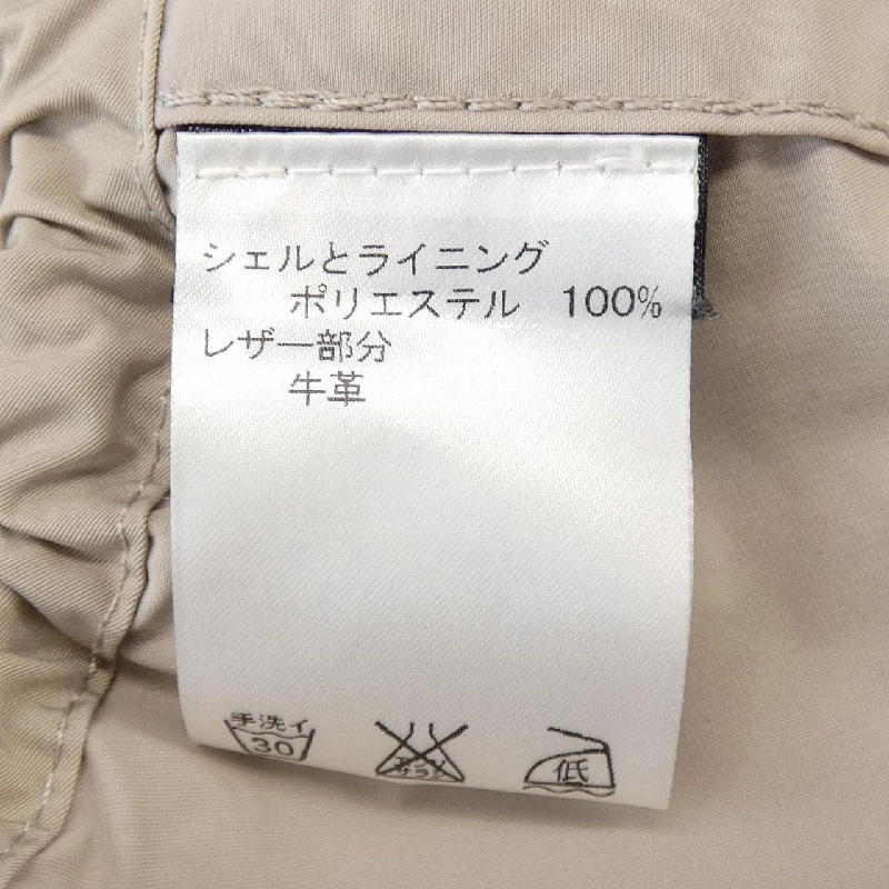 Áo khoác COACH - Hàng hiệu Authentic 889246