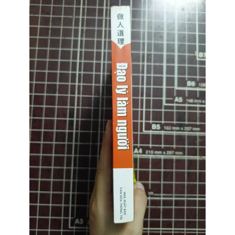 Đạo lý làm người - Lý Thạc 731160