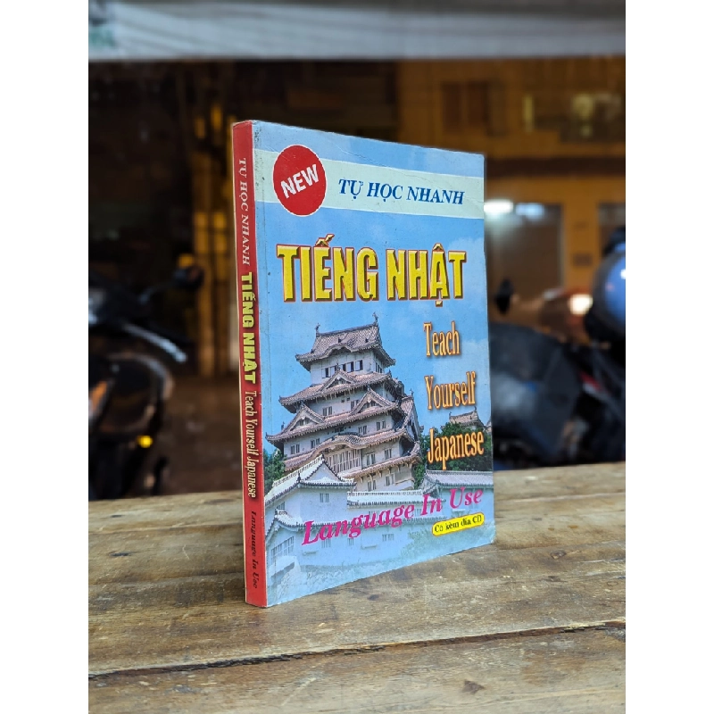 Tự học nhanh tiếng Nhật 256828