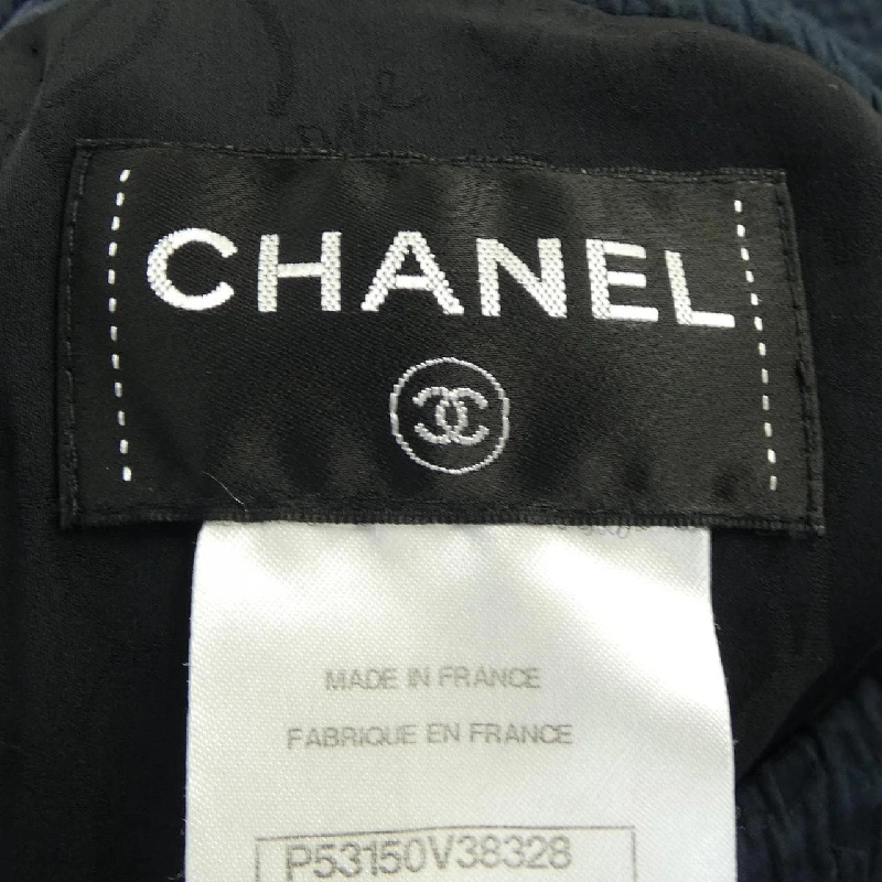 【Mã giảm giá】Chanel CHANEL Váy liền 652641