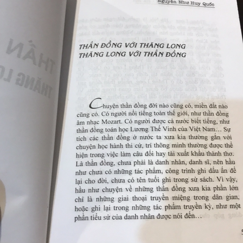 THẦN ĐỒNG THĂNG LONG HÀ NỘI 508920