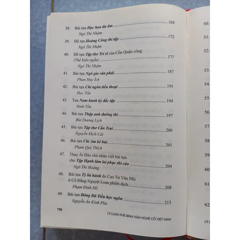 Sách: Lý luận phê bình văn nghệ cổ Việt Nam  937388