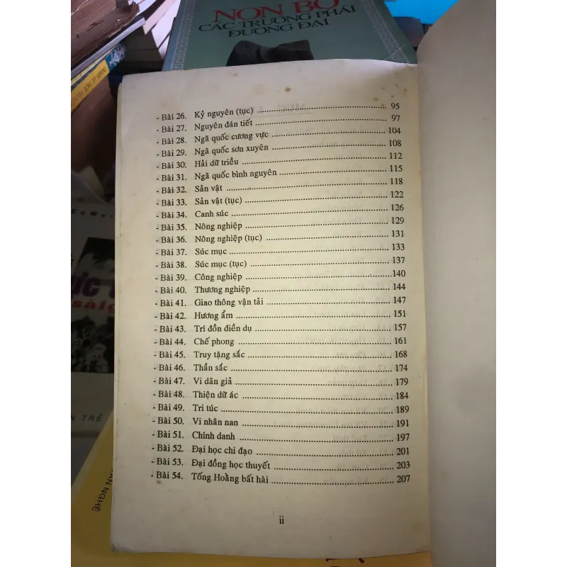 Giáo trình Hán văn - Chu Thiên  1005733