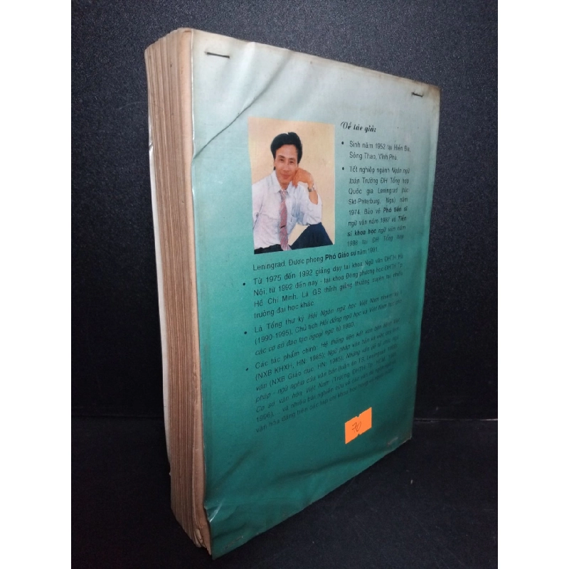 Cơ sở văn hóa Việt Nam mới 70% ố vàng gấp góc nhăn bìa 1996 Trần Ngọc Thêm HCM2103 GIÁO TRÌNH, CHUYÊN MÔN 918152