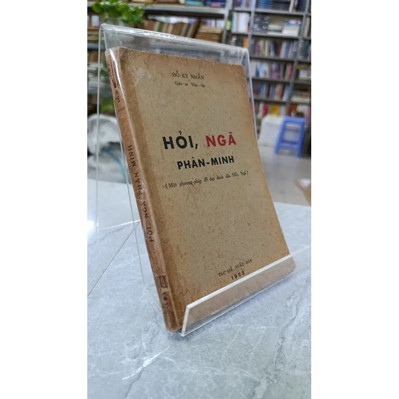 HỎI NGÃ PHÂN MINH - ĐỖ KỲ NHẪN 707753