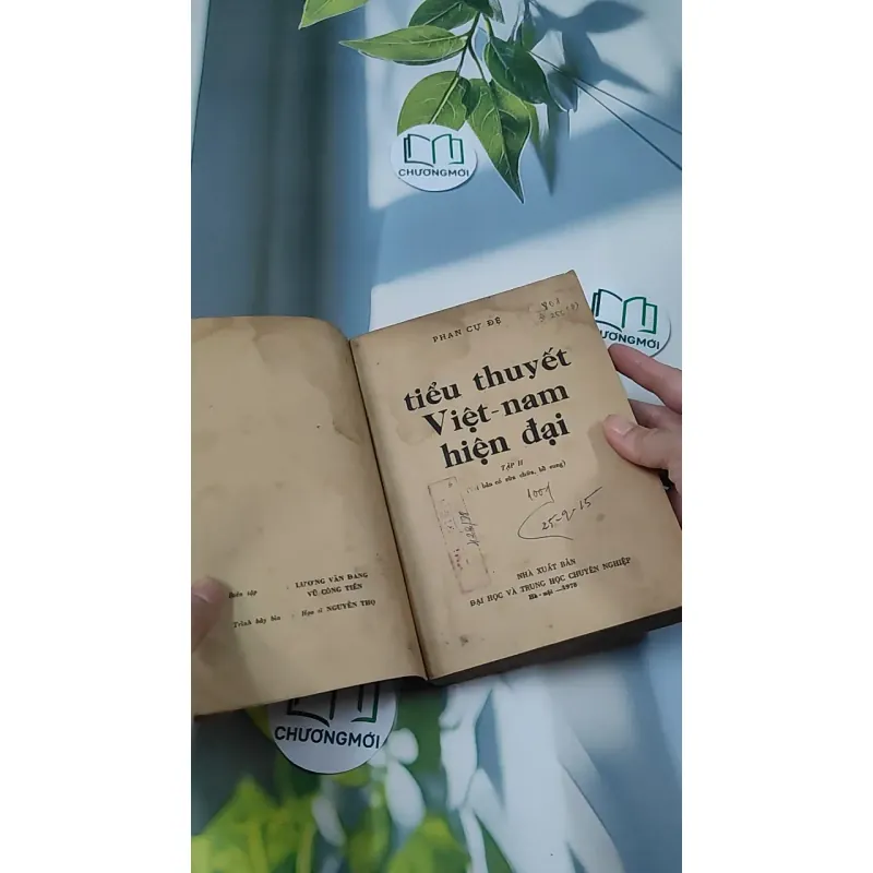 [MIỄN PHÍ BỌC SÁCH] [XƯA] Tiểu Thuyết Việt Nam Hiện Đại 2 (1978) - Phan Cự Đệ 776017