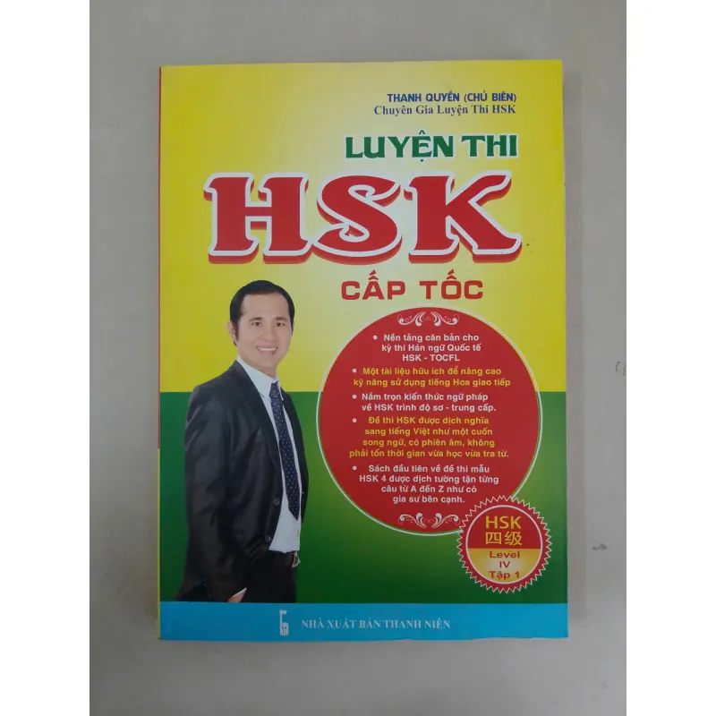 Luyện thi HSK cấp tốc - Level IV - tập 1 653499