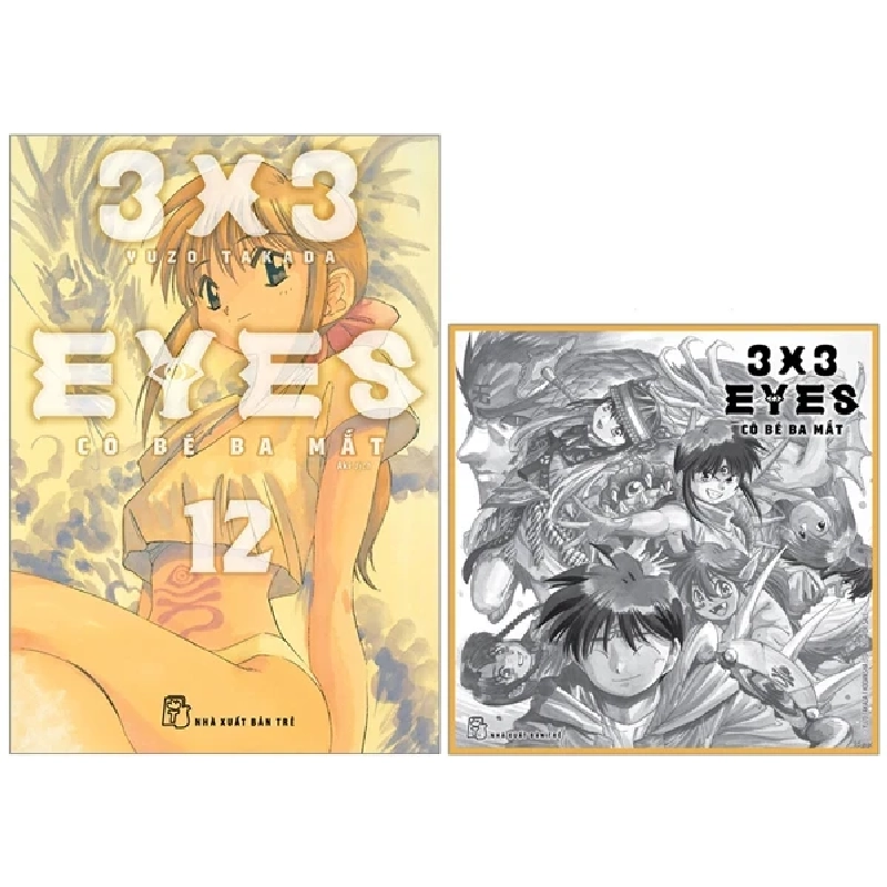 3x3 Eyes - Cô Bé Ba Mắt - Tập 12 - Yuzo Takada (Mới 100%) Truyện tranh, NXB Trẻ - SÁCH ĐẠI HỌC 486918