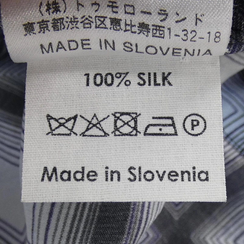 Áo sơ mi DRIES VAN NOTEN - Hàng hiệu Chính hãng 637336