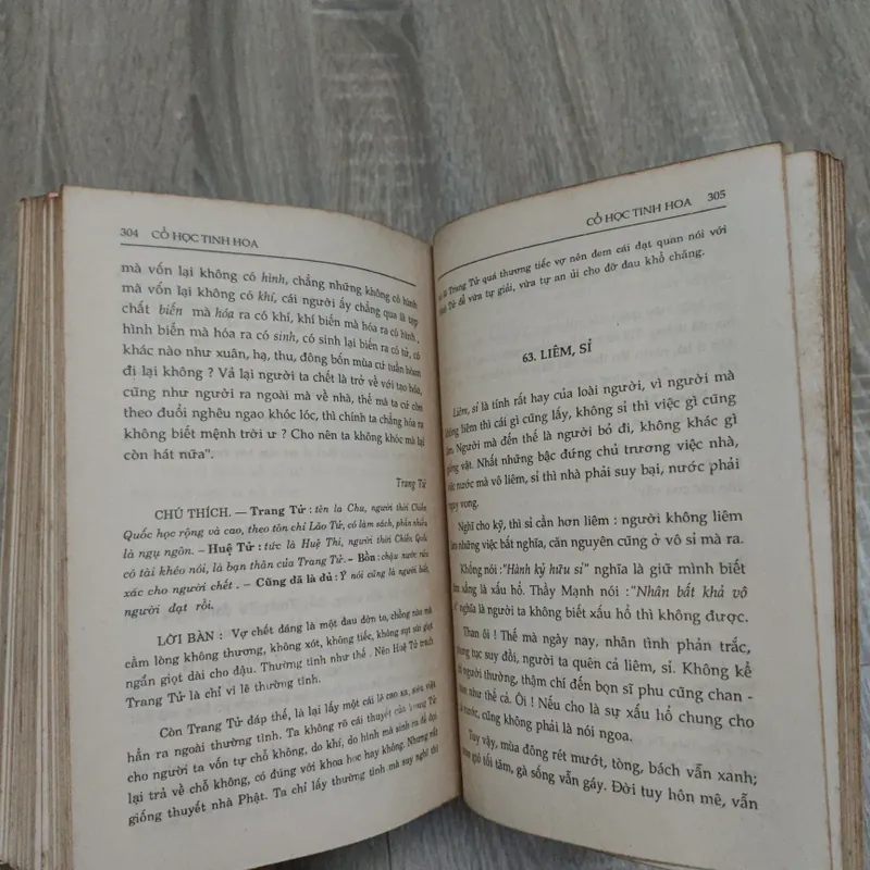 Cổ Học Tinh Hoa - Trọn Bộ - Nguyễn Văn Ngọc, Trần Lên Nhân 694772