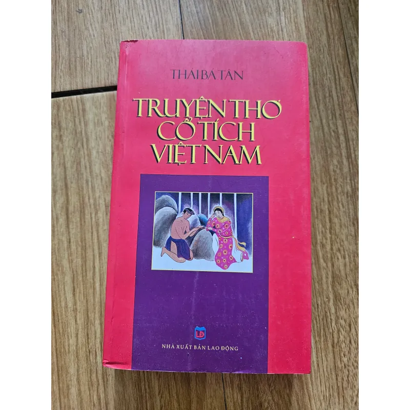 Truyện thơ cổ tích Việt Nam 
 755644