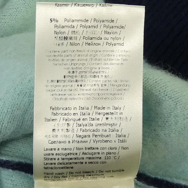 FENDI FZX110 AM63 Áo len - Hàng hiệu Chính hãng 888557