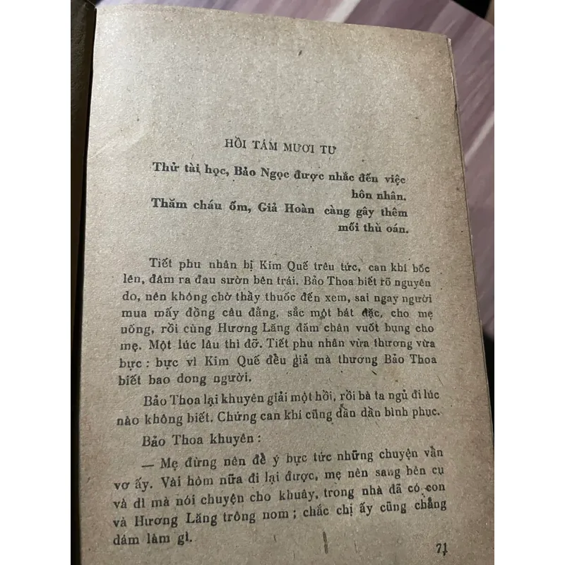 Hồng lâu mộng - bộ 6 cuốn - 1989 592549
