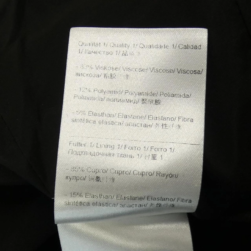 【Mã giảm giá】Escada SETUP 656654