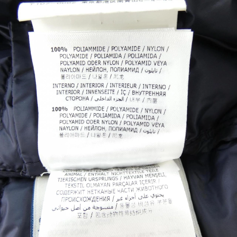 MONCLER DRAGONNET Áo khoác lông - Hàng hiệu Chính hãng 822329