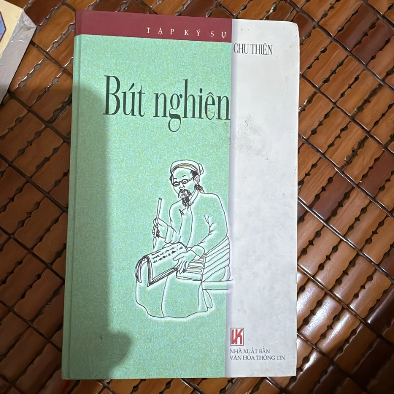 Bút nghiên 453587