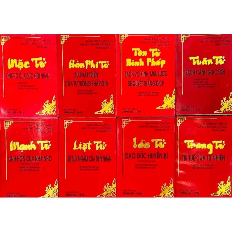 Bách khoa văn học Trung Quốc + Binh pháp 696976