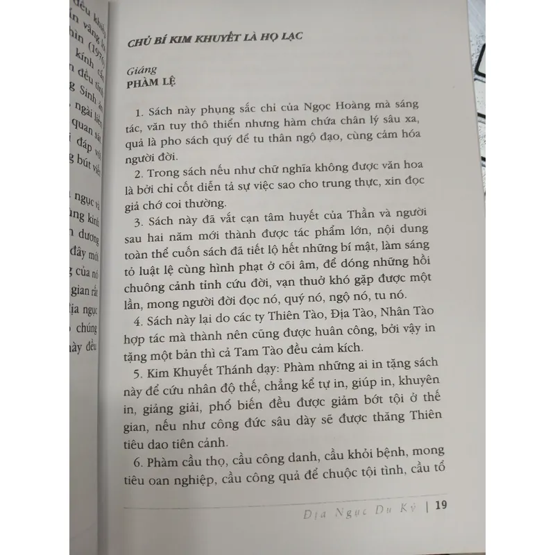 ĐỊA NGỤC DU KÝ - THÁNH HIỀN ĐƯỜNG 717751