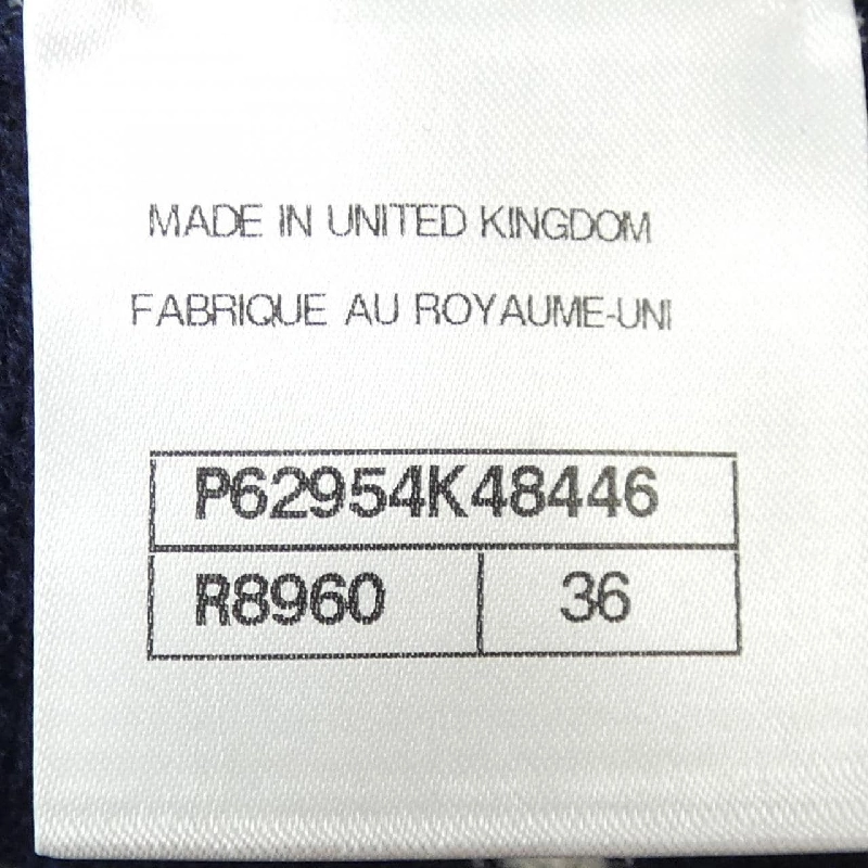 Áo cardigan CHANEL P62954K48446 629967