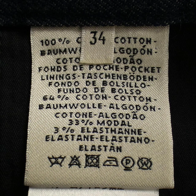 【Mã giảm giá】Quần jeans HERMES 654007