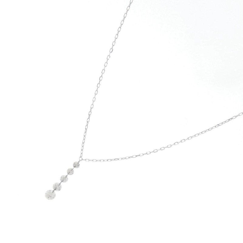 Dây chuyền kim cương 18KWG 0.48CT - Hàng hiệu Chính hãng 862207