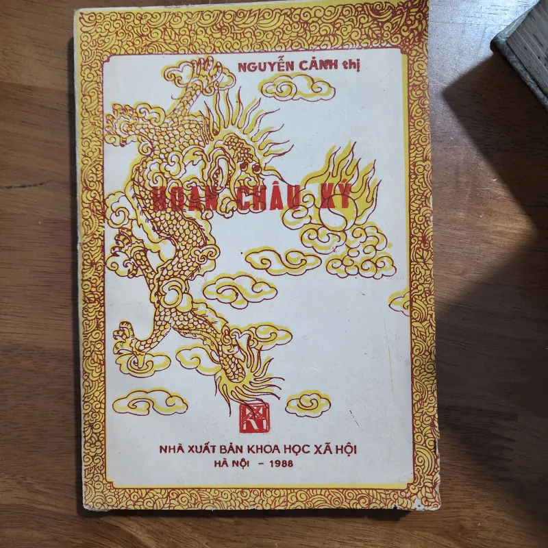 Hoan châu ký | nguyễn cảnh thị  1006905