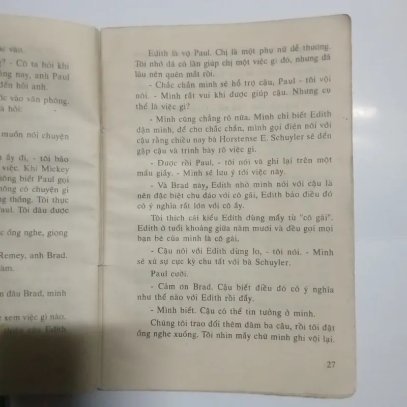 Giây phút lãng quên 1022078