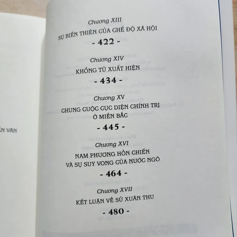 Xuân thu sử | Đồng thư nghiệp  739000