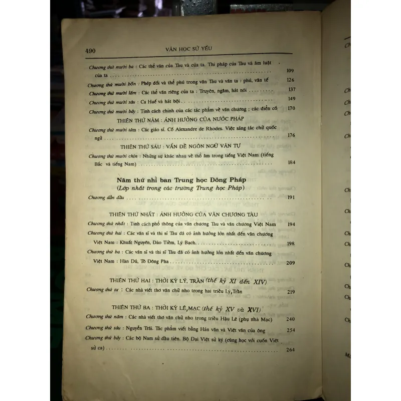 Việt Nam văn học sử yếu - Dương Quảng Hàm 780151