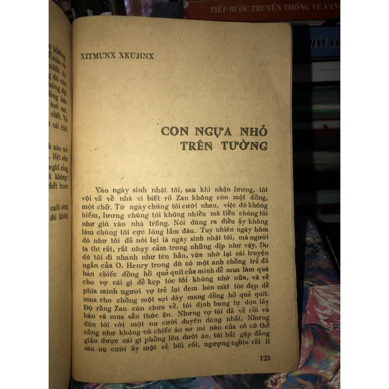 Toa tàu hoàng gia  976151