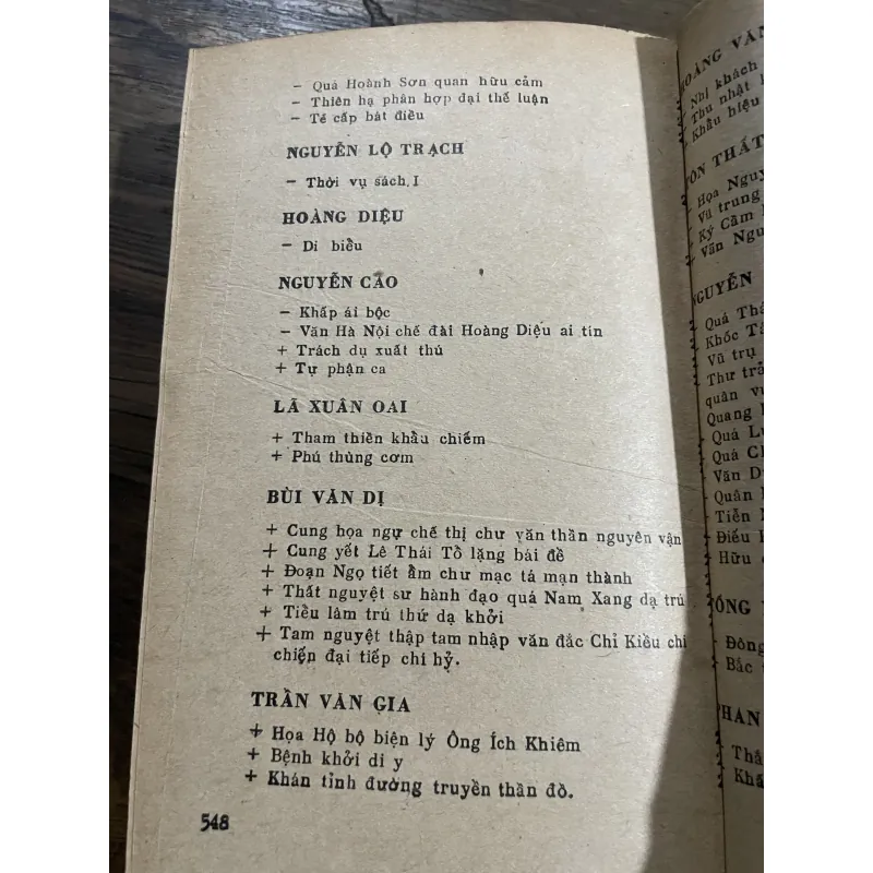 Tuyển thơ văn Việt Nam 1958-1920 ; 556 trang  1030311