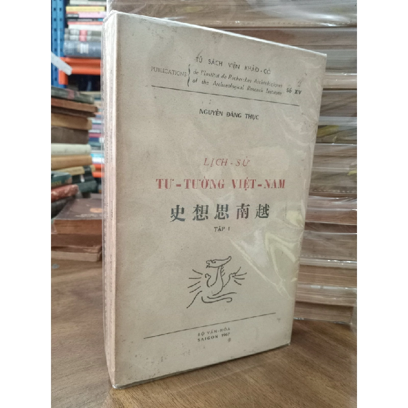 Lịch Sử Tư Tưởng Việt Nam - Nguyễn Đăng Thục ( trọn bộ 2 tập ) 128675