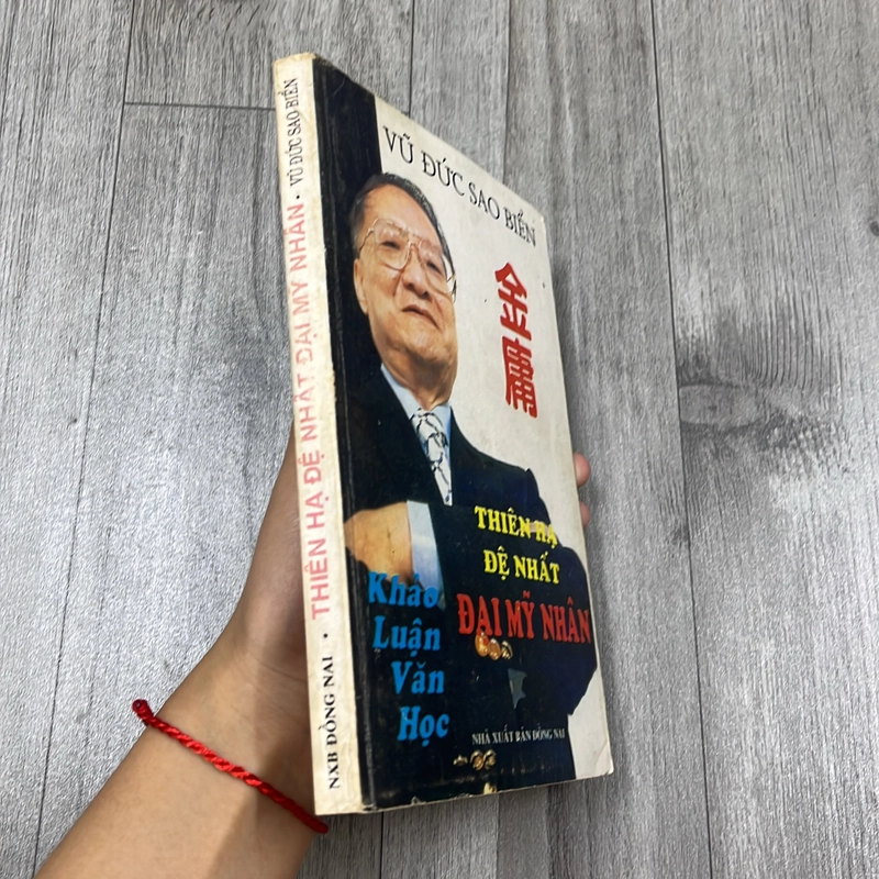 Thiên hạ đệ nhất đại mỹ nhân. 3b2 538937