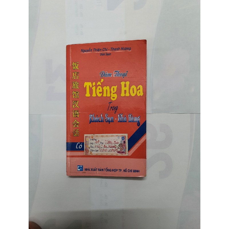 Sách tiếng Anh + tiếng Trung (3 cuốn) 6954