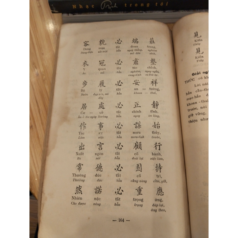 Minh Tâm Bửu Giám - Sách Hội Khổng học Việt Nam 1955 (cuốn sách 70 tuổi, hiếm) 532814