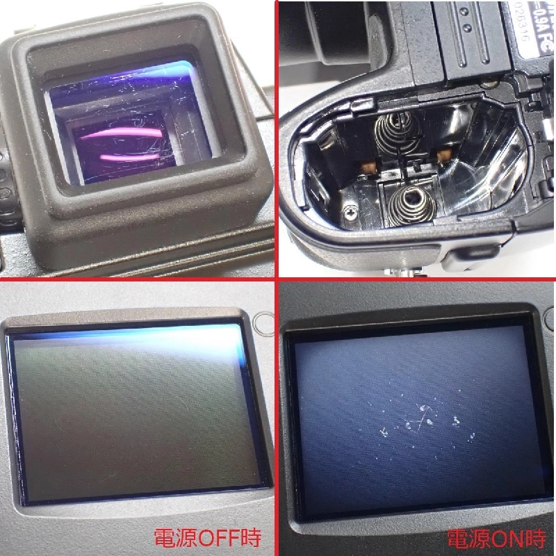 ＮＩＫＯＮ ＣＯＯＬＰＩＸ ５７００ - Hàng hiệu Authentic 879073