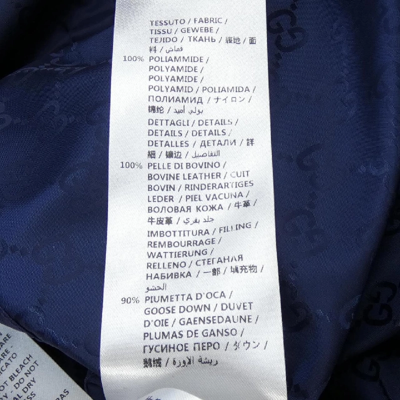 【Khuyến mãi】Áo khoác lông vũ GUCCI 641476