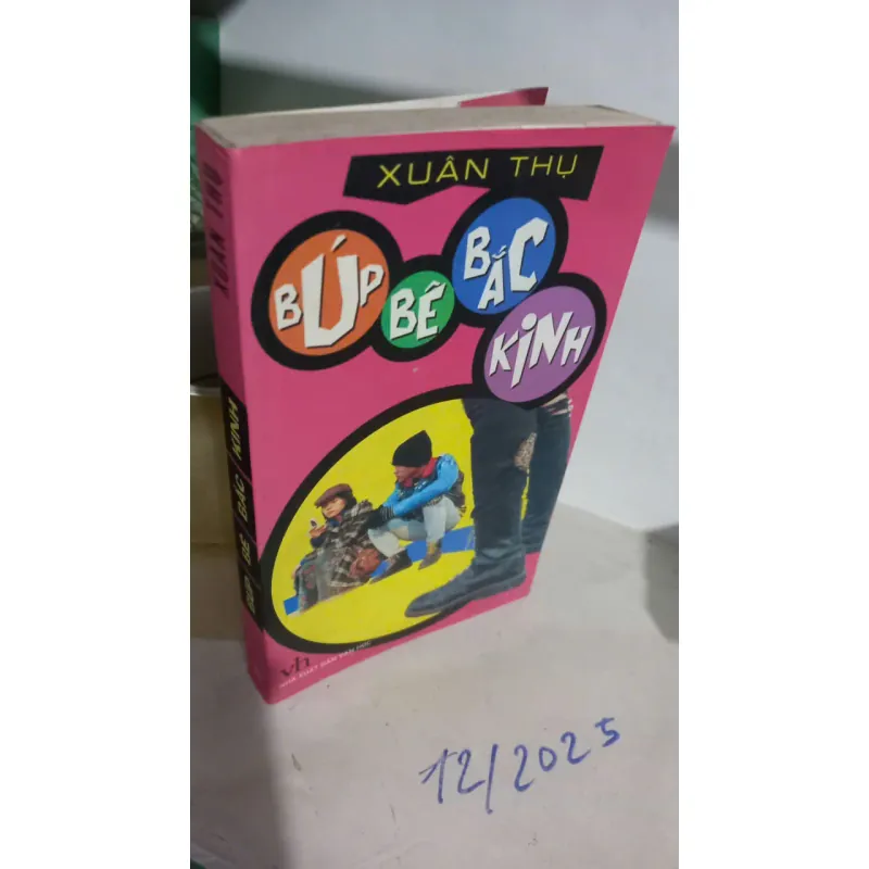 búp bê bắc kinh 747494