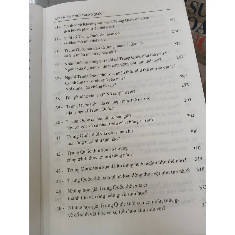 LỊCH SỬ VĂN HÓA TRUNG QUỐC  792920