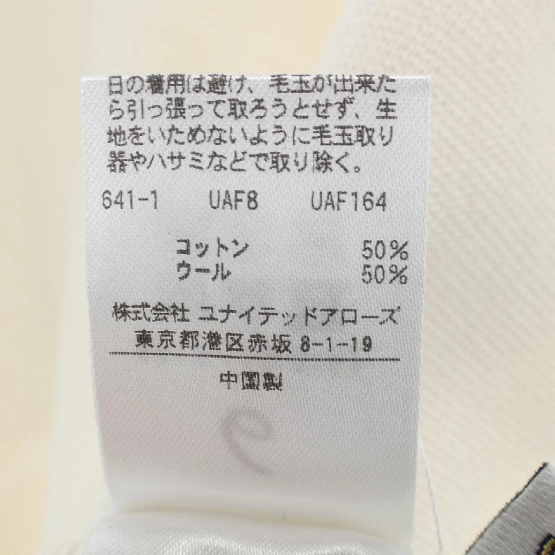 6ROKU 8613-119-0192 Áo len - Hàng hiệu Chính hãng 825068