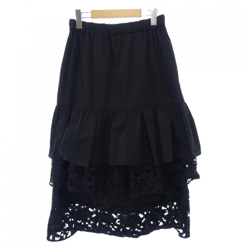 【Mã giảm giá】Chân váy ADORE 651133