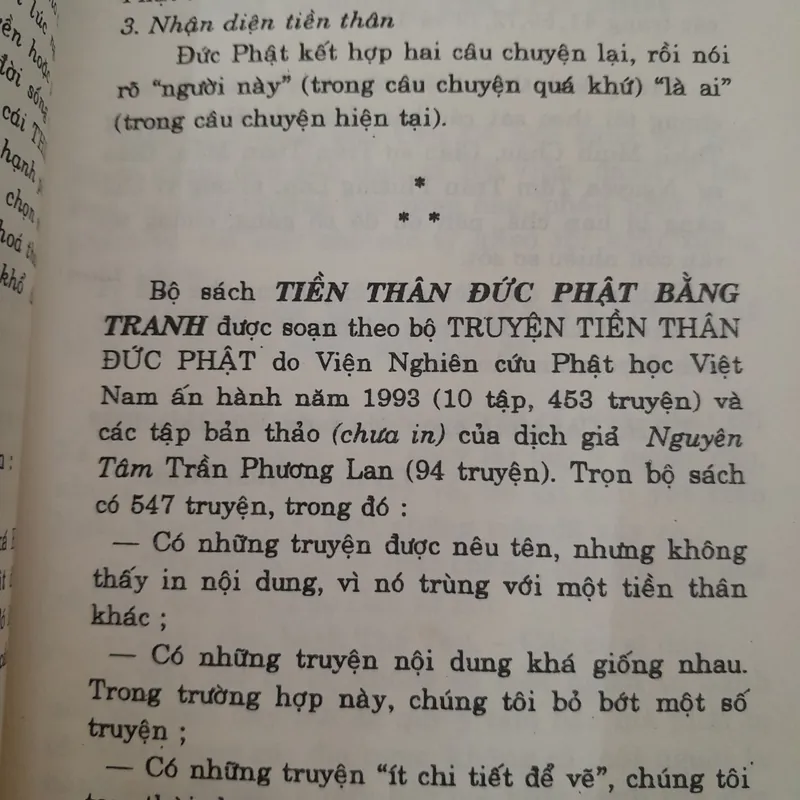 Truyện tiền thân Đức Phật bằng tranh. Tập 1 đến tập 6 (6 quyển) 580427