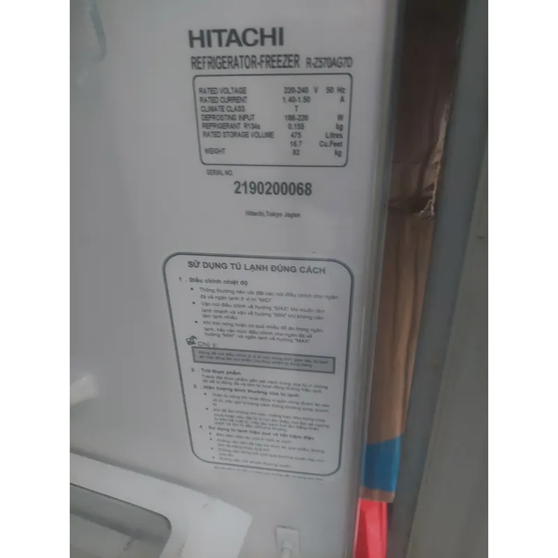 Để lại cho ai cần 717652