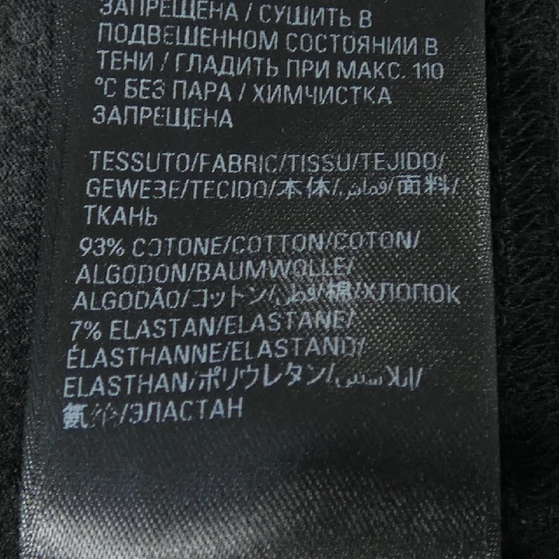 Balenciaga BALENCIAGA 787350 TNVI3 Áo khoác - Hàng hiệu Chính hãng 823467