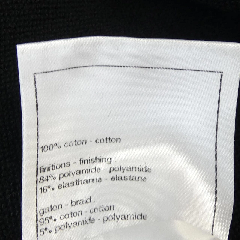 CHANEL LOOK23 P76203V63537 Áo 630837