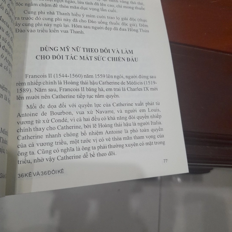 36 KẾ & 36 ĐỐI KẾ (72 phép xử lý khó khăn trong kinh doanh và cuộc sống) 274846