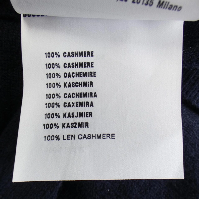 【Mã giảm giá】Áo khoác cardigan MIU MIU 637925