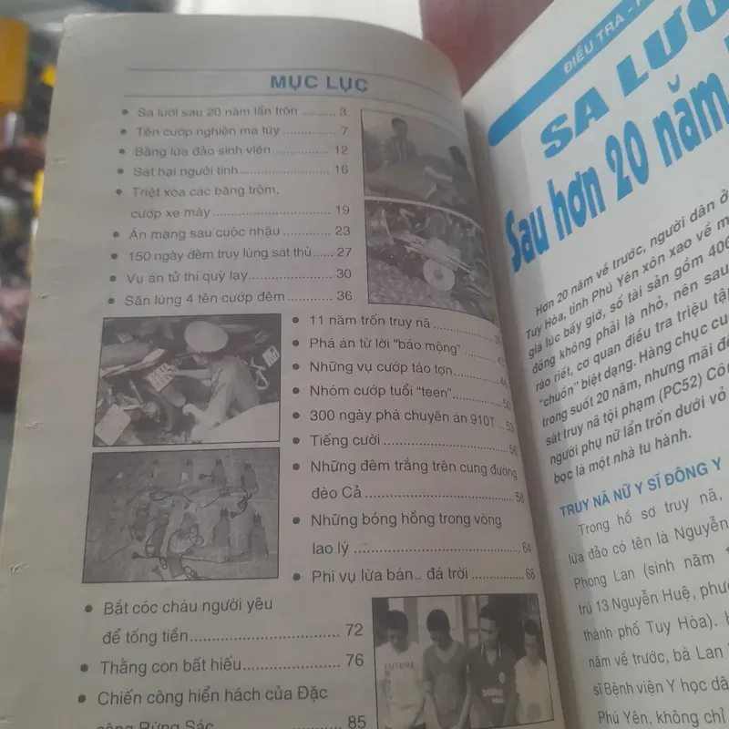 AN NINH TRẬT TỰ số 234 tháng 8 năm 2011. 688781