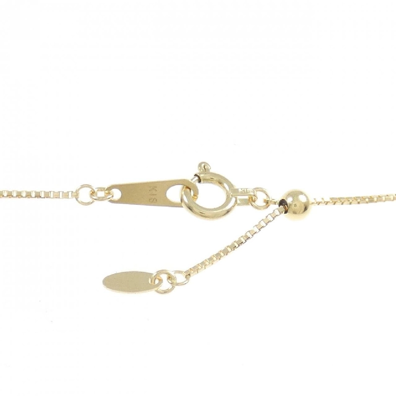 K18YG Mặt dây chuyền Citrine 1.92CT - Hàng hiệu Chính hãng 867365